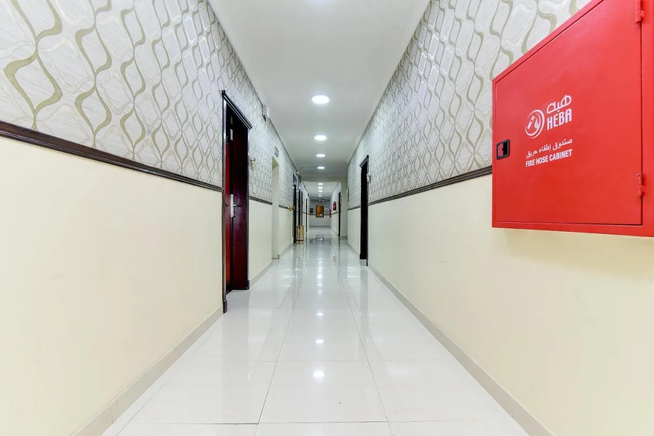 Oyo 427 Royal Al Khaleej Furnished Apartments 2 Dammam Aparthotel